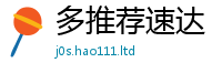 7777788888管家婆老家凤凰则管家婆中特王中王